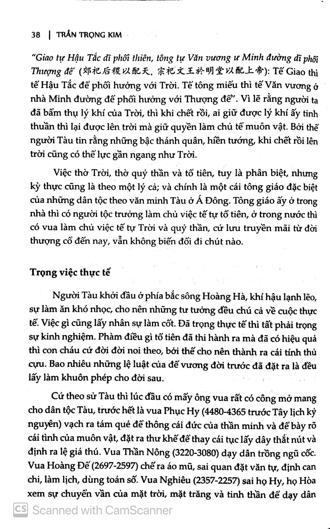 nho giáo - quyển thượng (bìa cứng) - Ảnh 9
