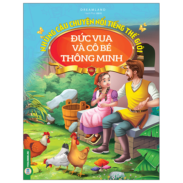 Những Câu Chuyện Nổi Tiếng Thế Giới - Chàng Chăn Cừu Và Chiếc Lá Kỳ Diệu - Ảnh 2