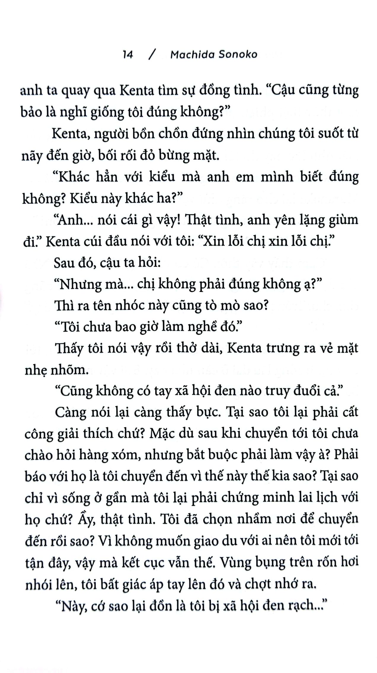 những con cá voi 52 hertz - Ảnh 9