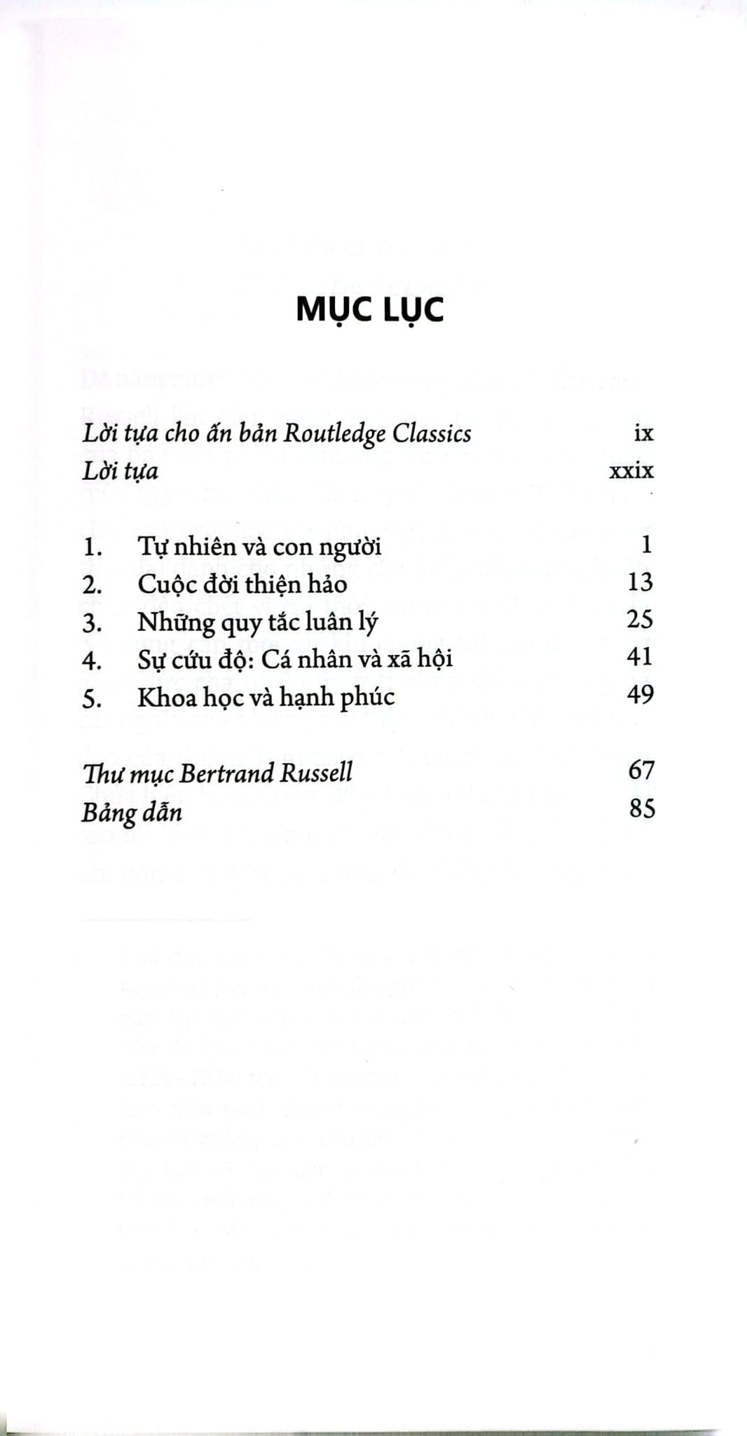 Những Điều Tôi Tin - What I Believe (Tái Bản 2023) - Ảnh 3
