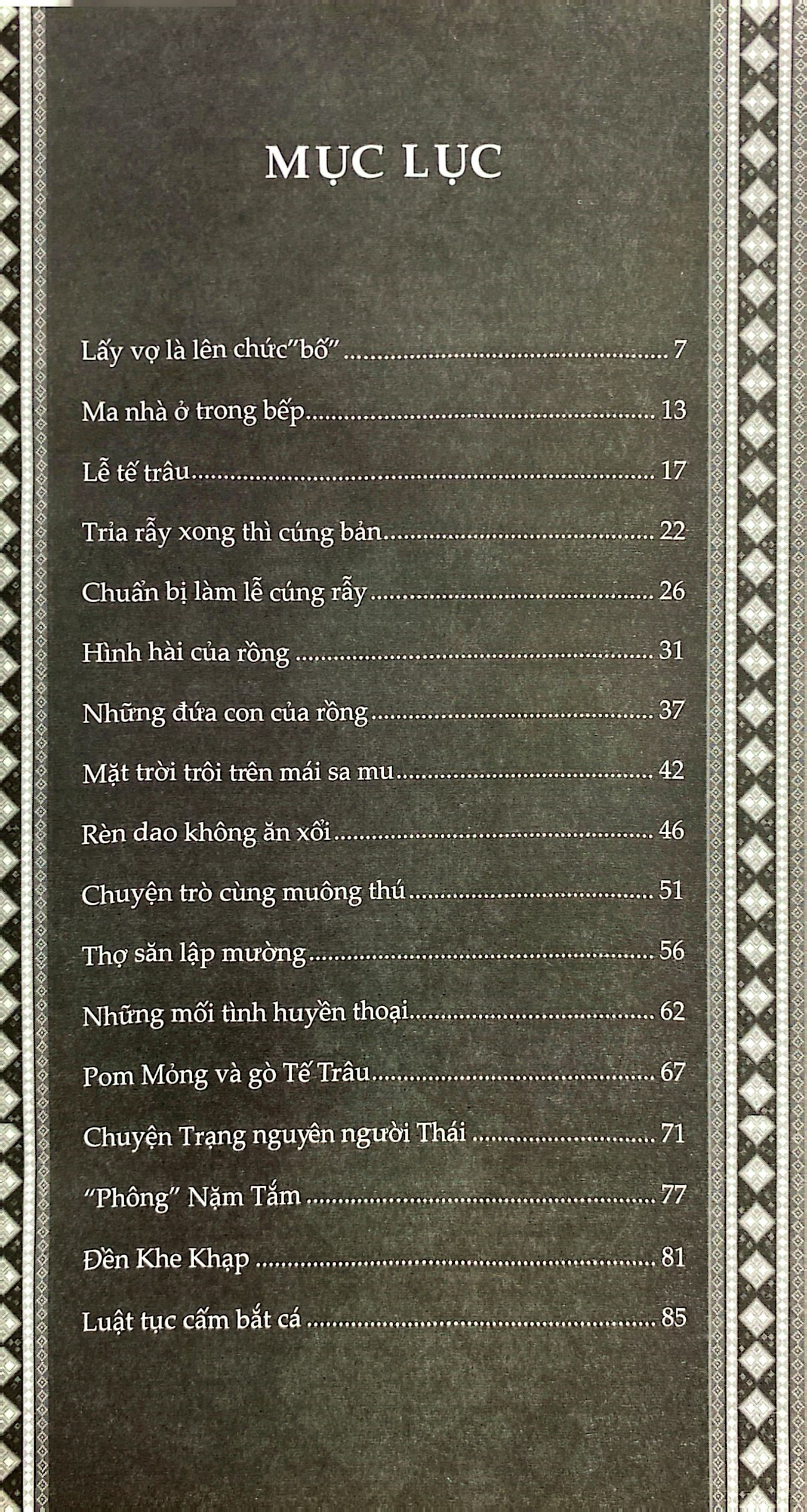 những đứa con của rồng - Ảnh 3