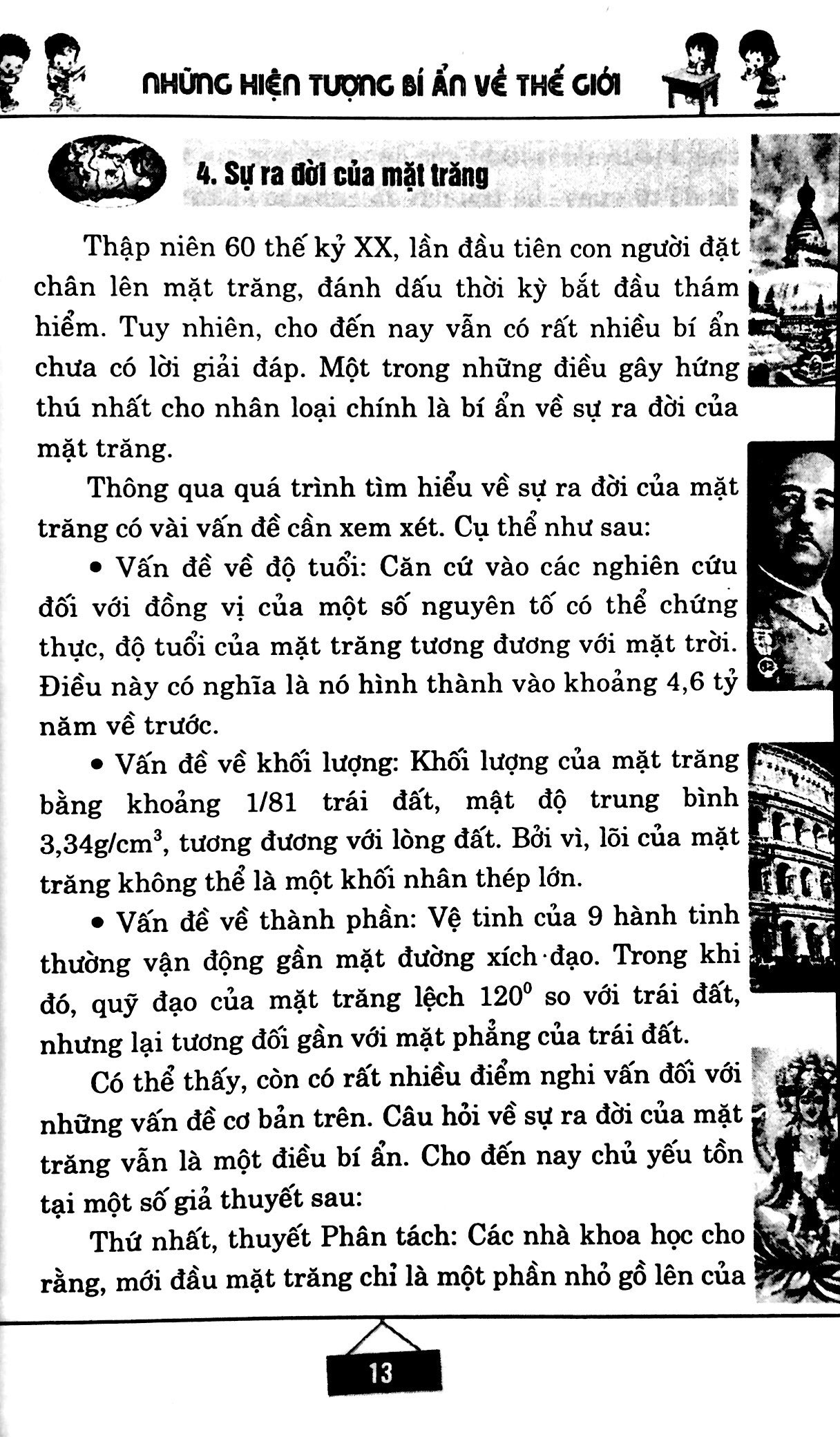 những hiện tượng bí ẩn về thế giới - Ảnh 7