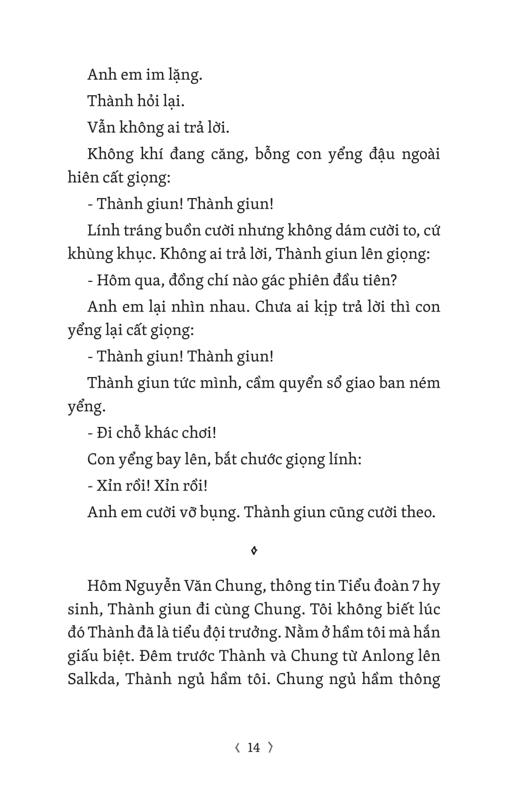 Những Ngọn Khói Bên Đường - Bút Ký Chiến Trường K - Ảnh 10