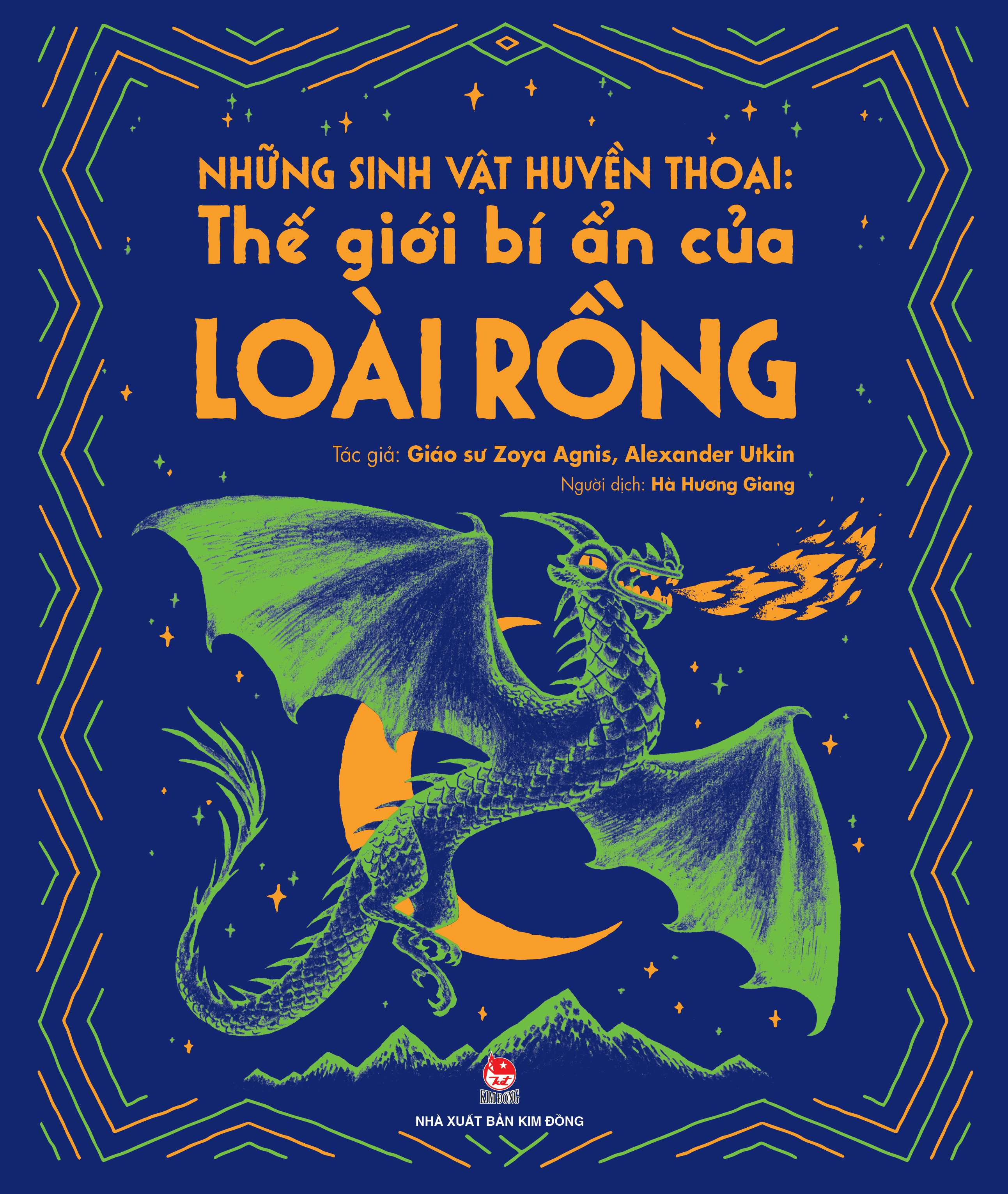 những sinh vật huyền thoại - thế giới bí ẩn của loài rồng - Ảnh 2