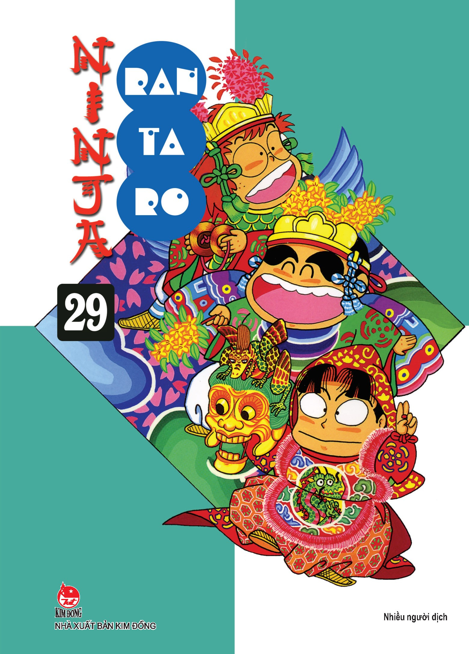 ninja rantaro - tập 29 (tái bản 2024) - Ảnh 2