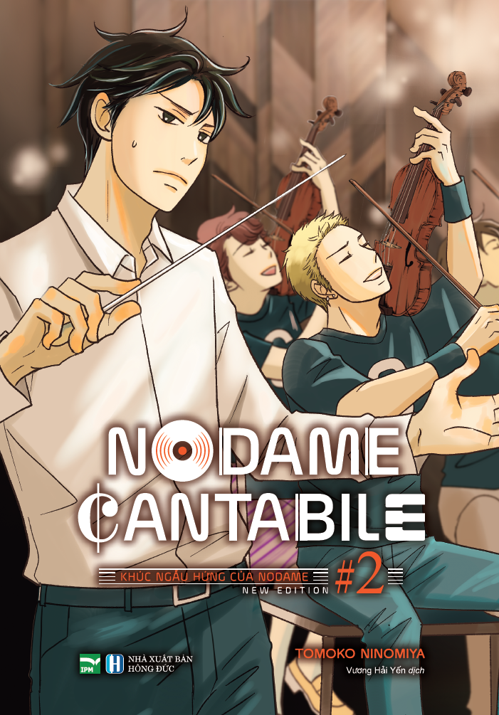 nodame cantabile - khúc ngẫu hứng của nodame - new edition - tập 2 - bản đặc biệt - tặng kèm postcard đựng trong phong bì thiết kế theo dạng đĩa than - Ảnh 2