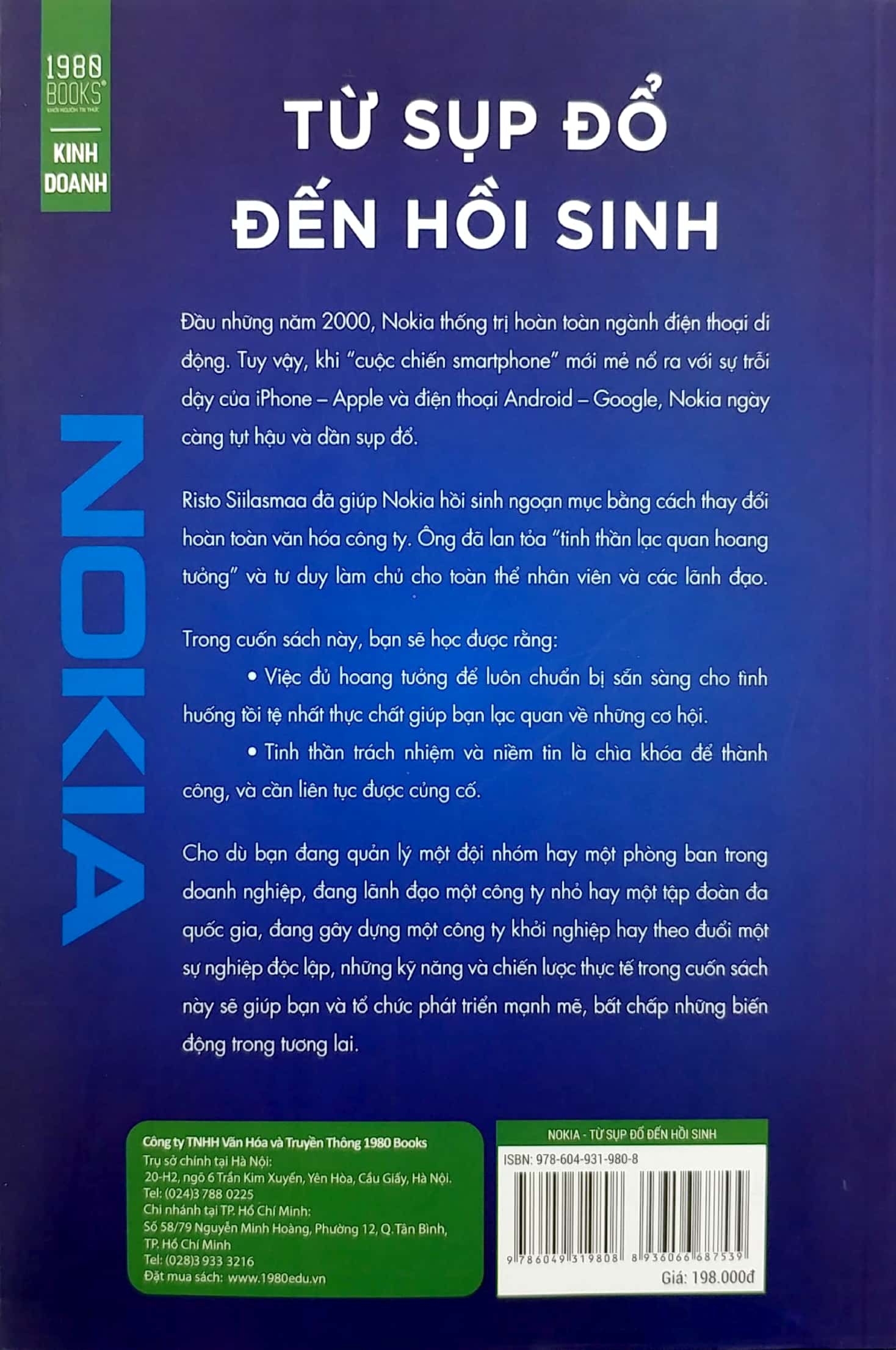 nokia - từ sụp đổ đến hồi sinh - Ảnh 11