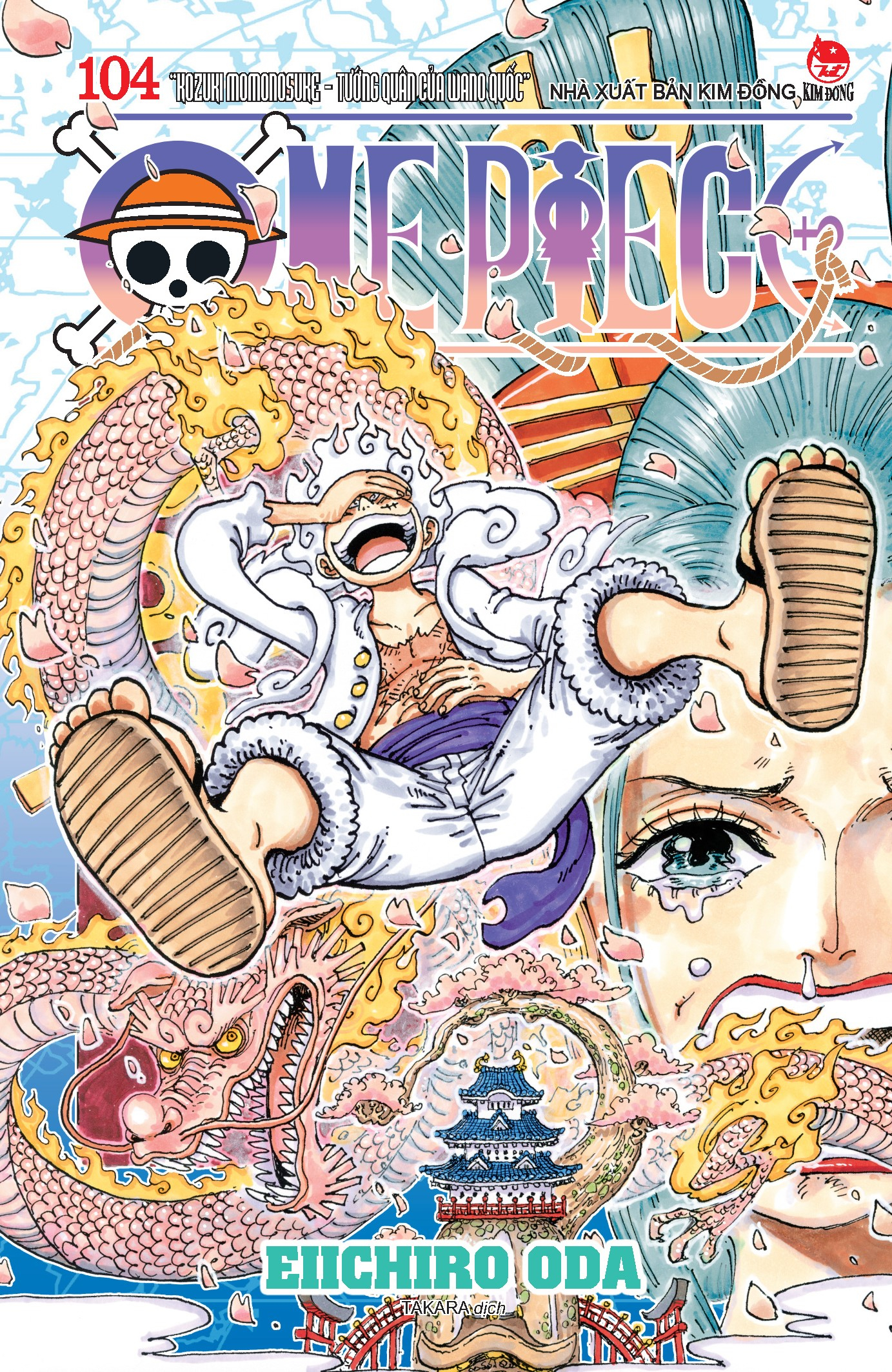 one piece - tập 104 - “kozuki momonosuke - tướng quân của wano quốc” - limited edition - tặng kèm standee acrylic - Ảnh 3