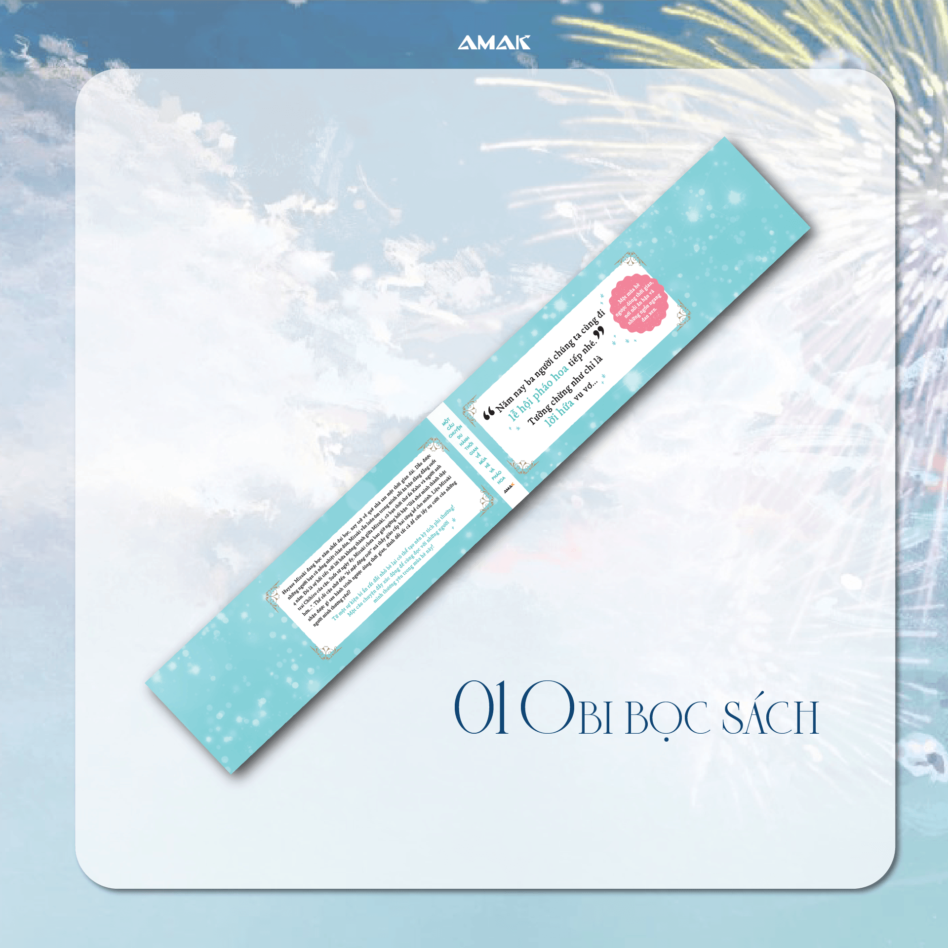 Pháo Hoa, Đáy Nước Và Lời Nói Dối Của Cậu - Tặng Kèm Bookmark + Đai Sách - Ảnh 4