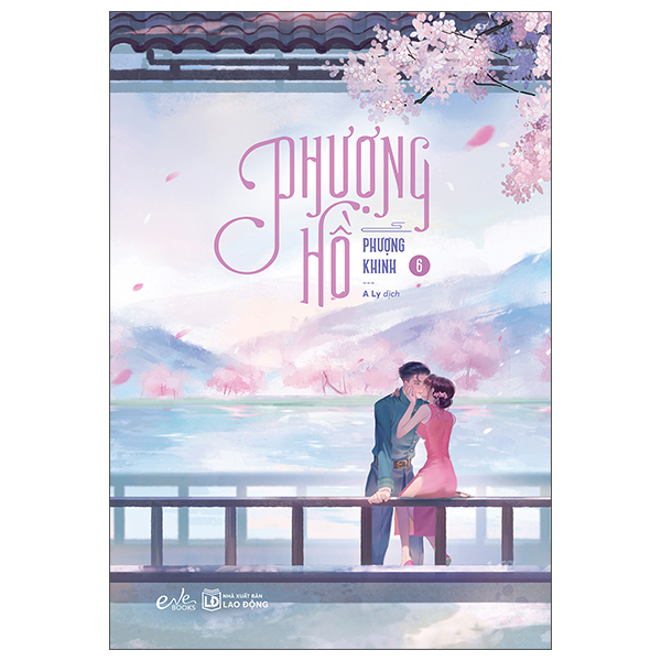 Phượng Hồ - Tập 5 - Ảnh 7