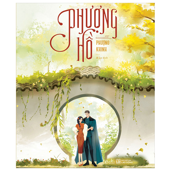 Phượng Hồ - Tập 6 - Ảnh 3