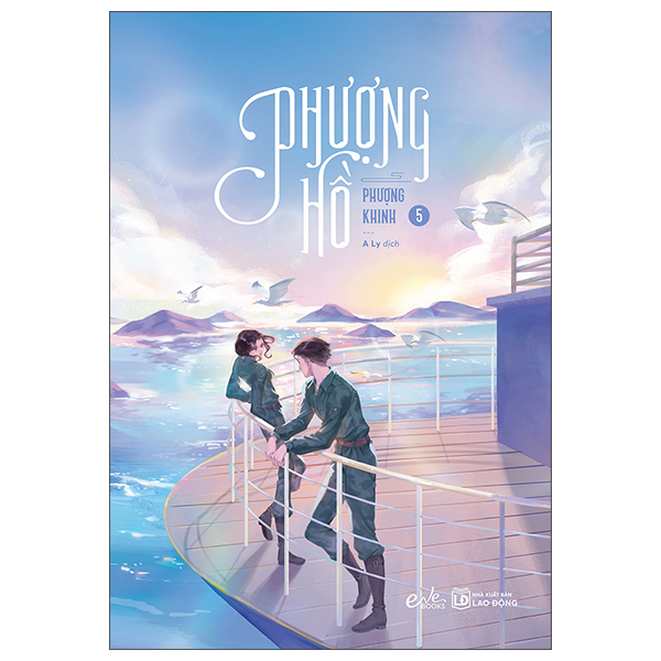 Phượng Hồ - Tập 6 - Ảnh 7