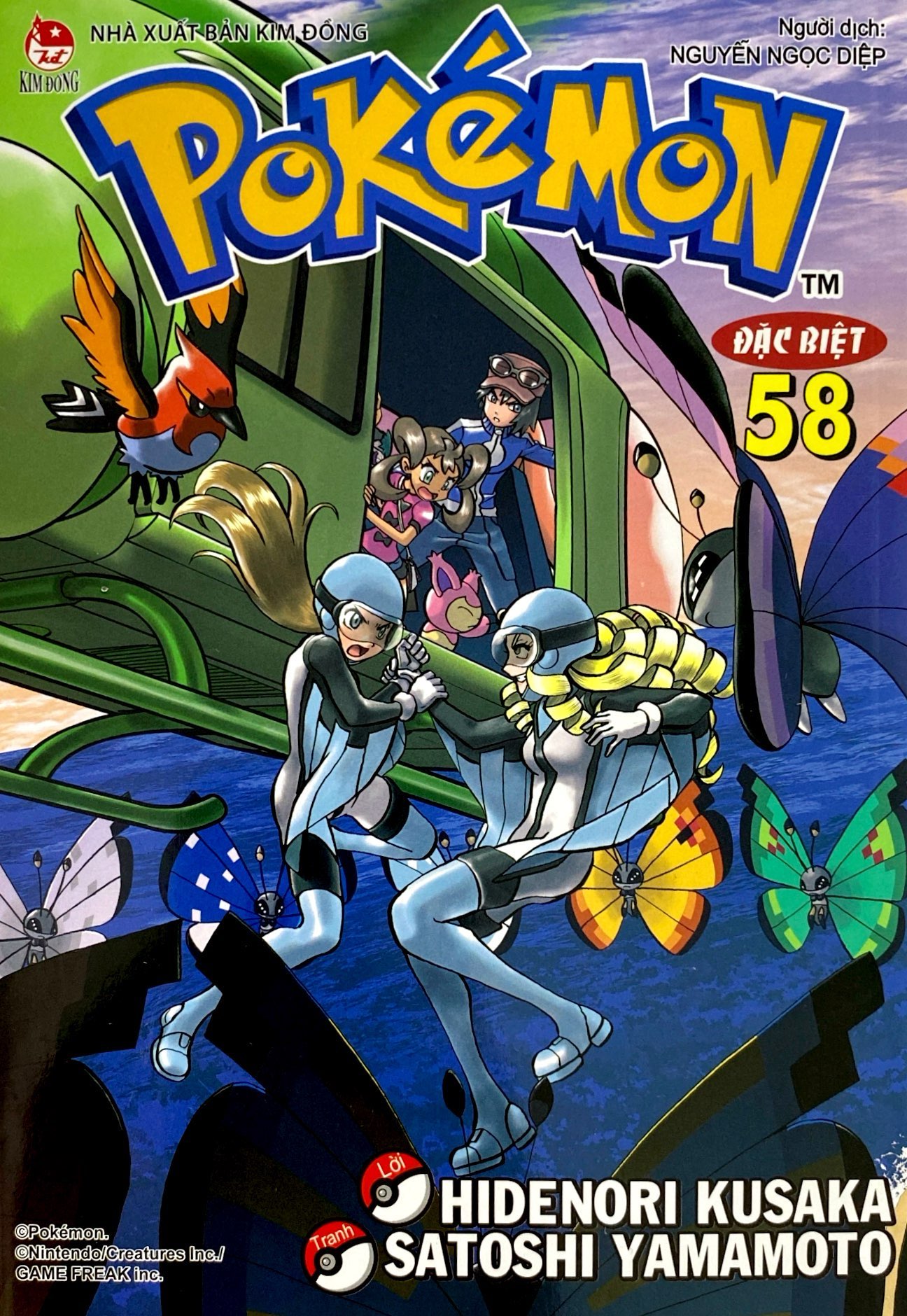 pokémon đặc biệt - tập 58 - Ảnh 3