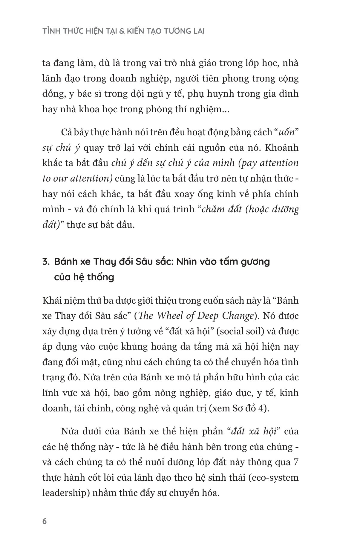 Presencing - Tỉnh Thức Hiện Tại và Kiến Tạo Tương Lai - Ảnh 13