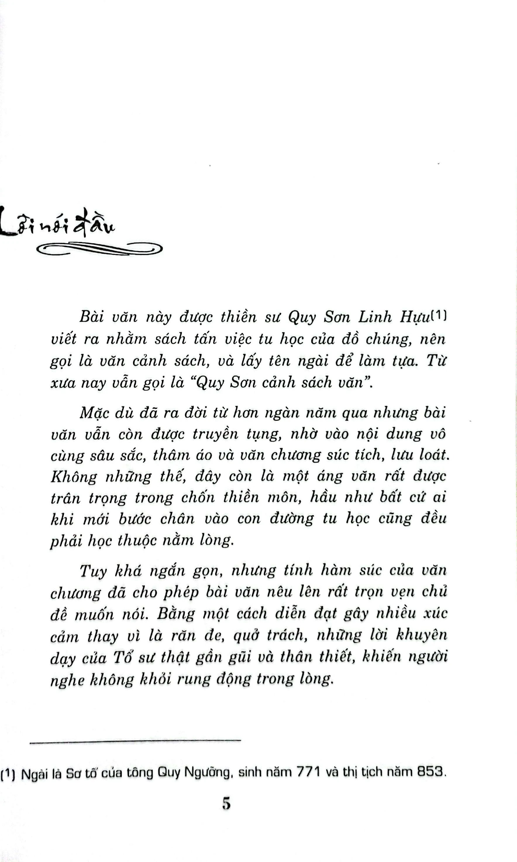 Quy Sơn Cảnh Sách (Tái Bản 2026) - Ảnh 3