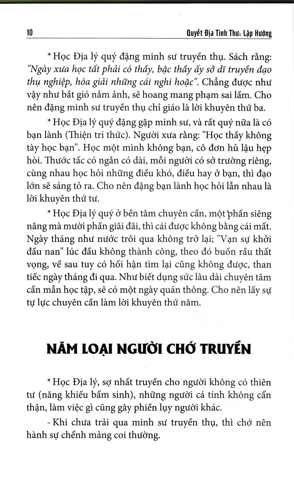 quyết địa tinh thư - lập hướng - Ảnh 9