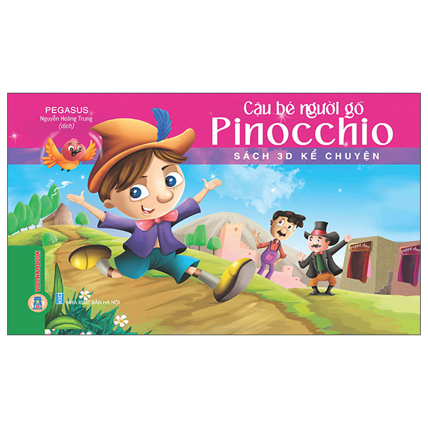 Sách 3D Kể Chuyện - Công Chúa Tóc Mây - Ảnh 4