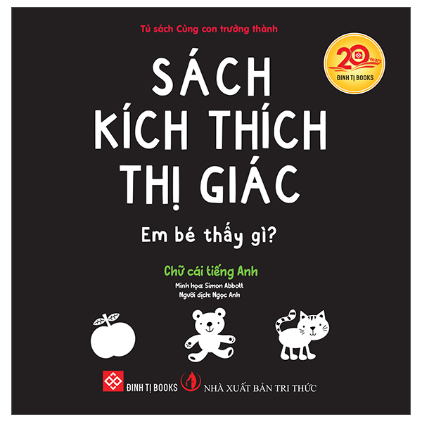 Sách Kích Thích Thị Giác - Em Bé Thấy Gì? - Những Thứ Thân Quen - Ảnh 16