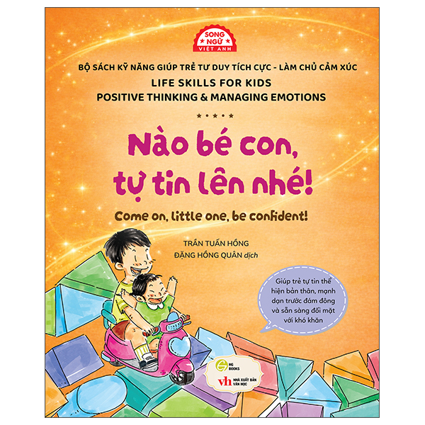 Sách Kỹ Năng Giúp Trẻ Tư Duy Tích Cực-Làm Chủ Cảm Xúc - Mình Sẽ Không Nhút Nhát Nữa - I Won’t Be Shy Anymore - Ảnh 8