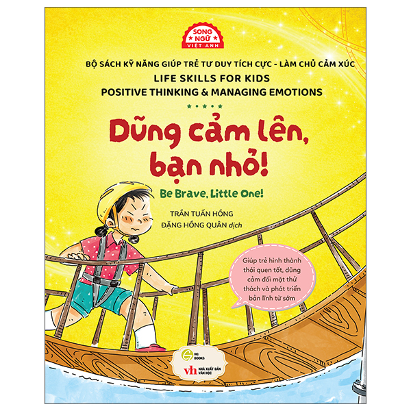 Sách Kỹ Năng Giúp Trẻ Tư Duy Tích Cực-Làm Chủ Cảm Xúc - Nói Dối Khiến Mình Không Vui - Lies Don’t Make Me Happy - Ảnh 2