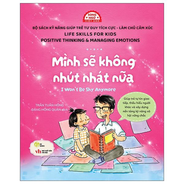Sách Kỹ Năng Giúp Trẻ Tư Duy Tích Cực-Làm Chủ Cảm Xúc - Nói Dối Khiến Mình Không Vui - Lies Don’t Make Me Happy - Ảnh 4