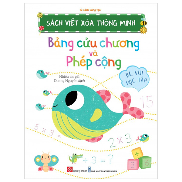 Sách Viết Xóa Thông Minh - Làm Quen Toán Số - Ảnh 17