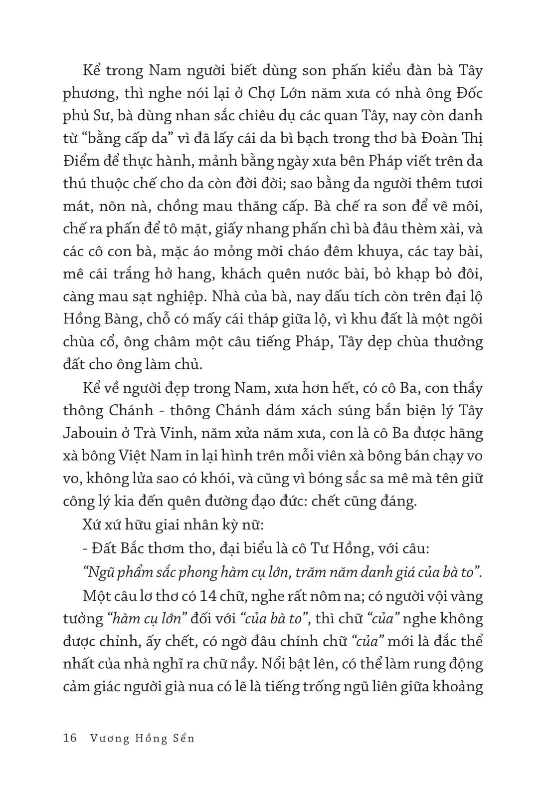 sài gòn tạp pín lù - Ảnh 12