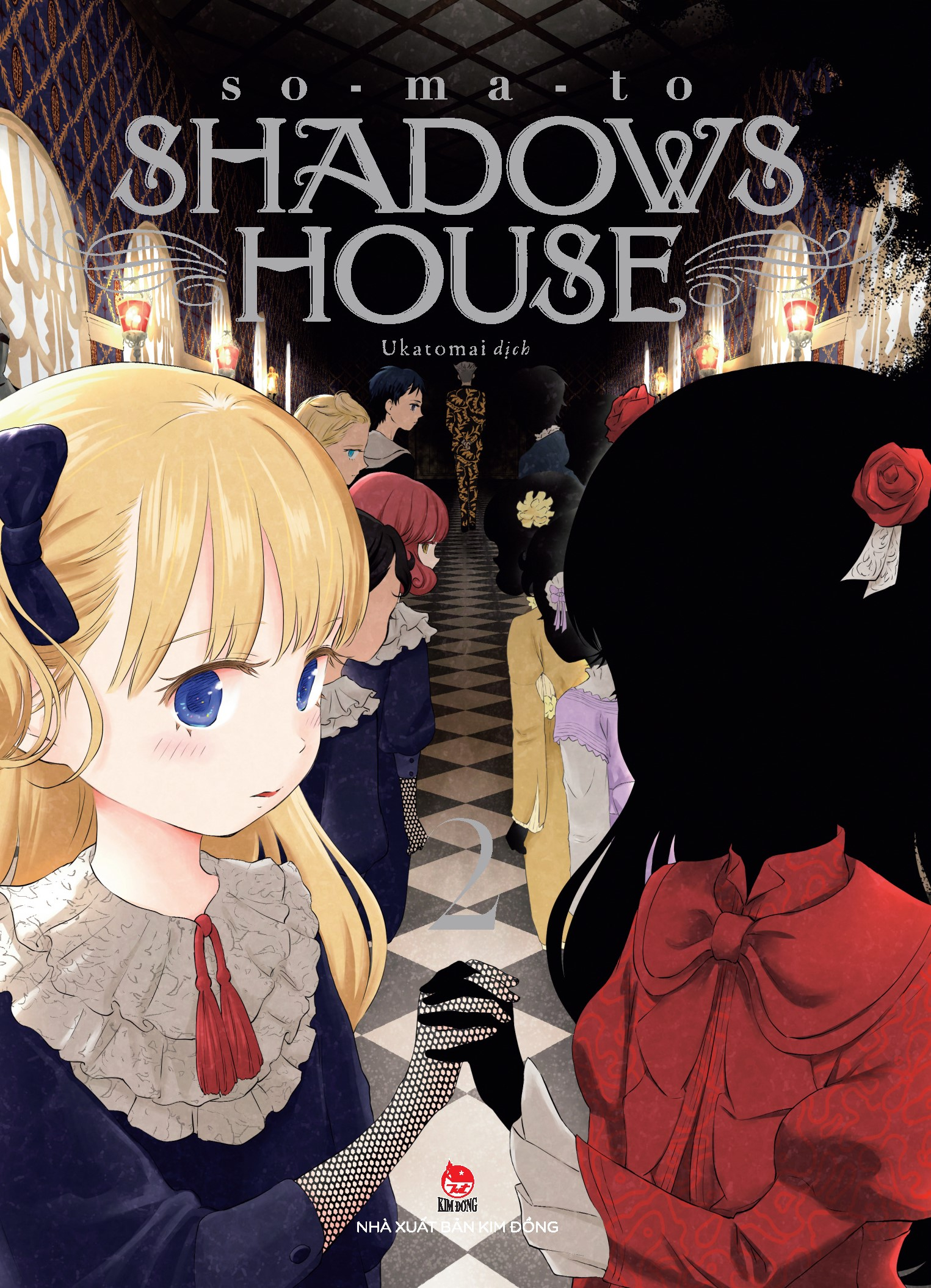 shadows house - tập 2 - tặng kèm postcard - Ảnh 3
