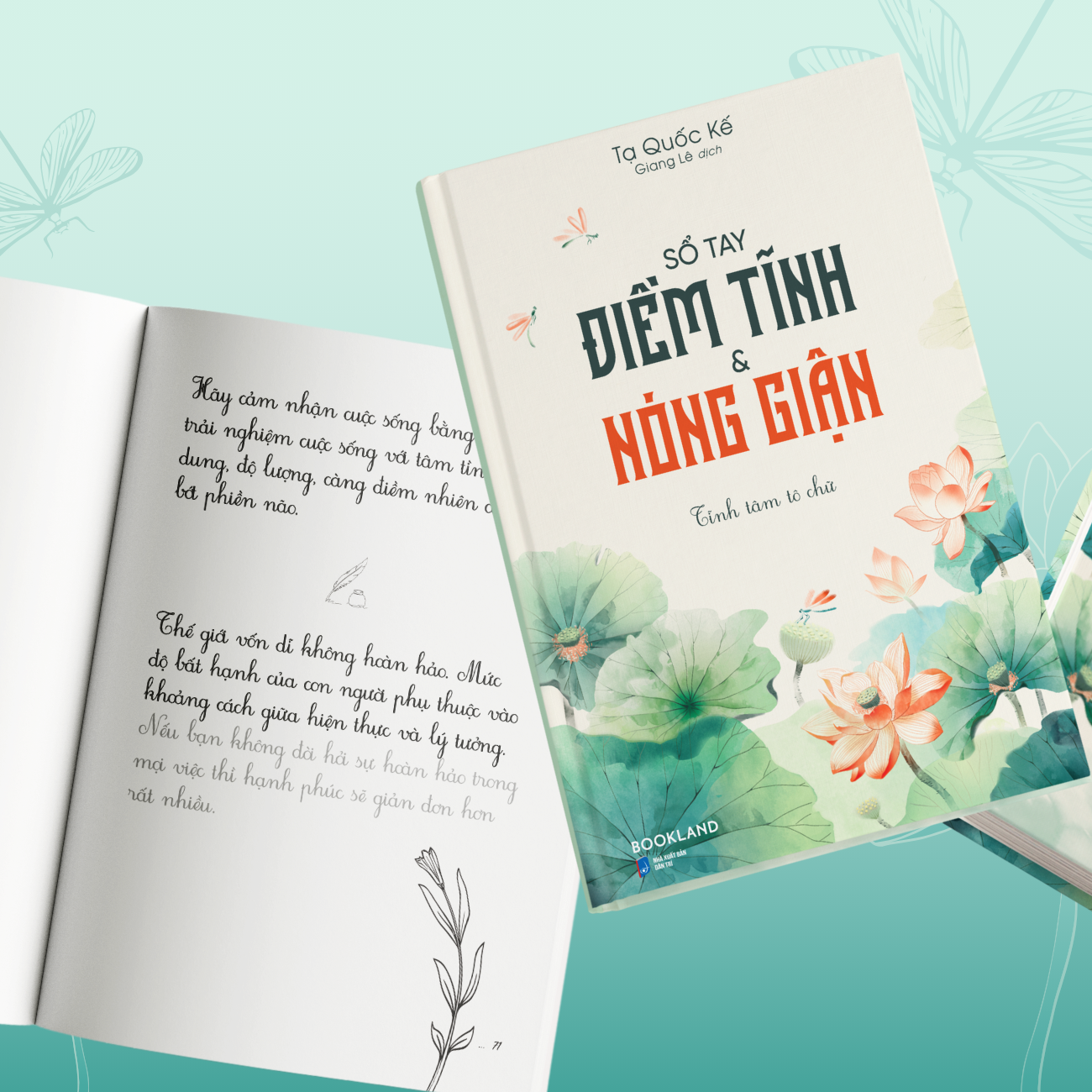 Sổ Tay Điềm Tĩnh Và Nóng Giận - Tĩnh Tâm Tô Chữ - Ảnh 4
