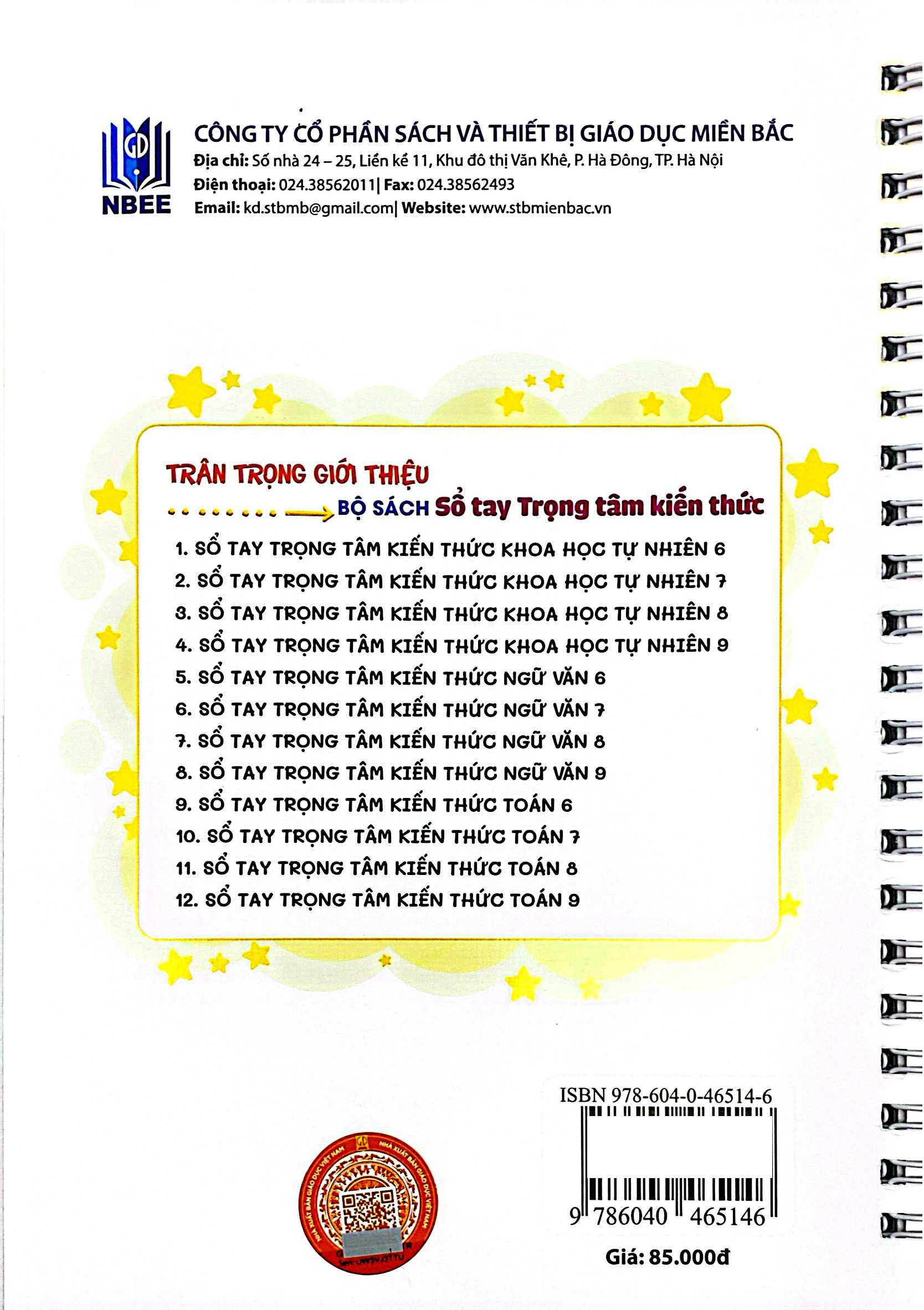 Sổ Tay Trọng Tâm Kiến Thức Ngữ Văn 6 - Ảnh 6