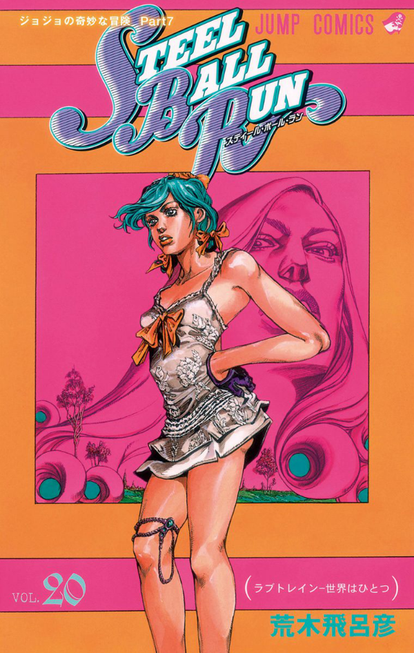 steel ball run 20 ―ジョジョの奇妙な冒険 part 7 - steel ball run 20 jojo's bizarre adventure part 7 - Ảnh 2