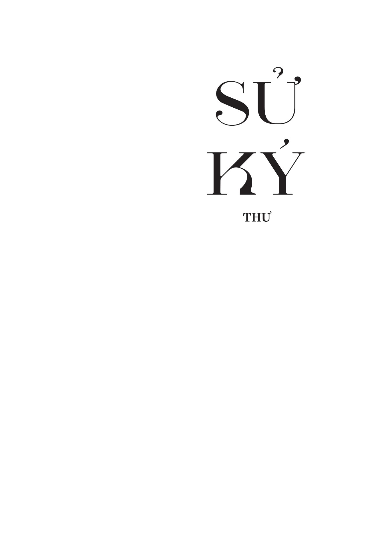 sử ký - thư - Ảnh 2