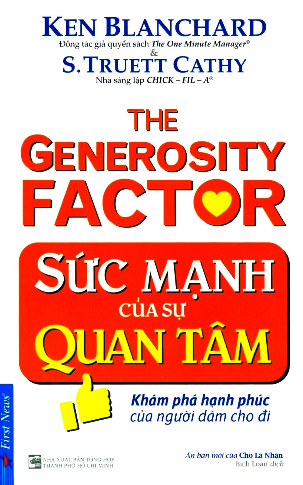 sức mạnh của sự quan tâm (tái bản 2019) - Ảnh 2