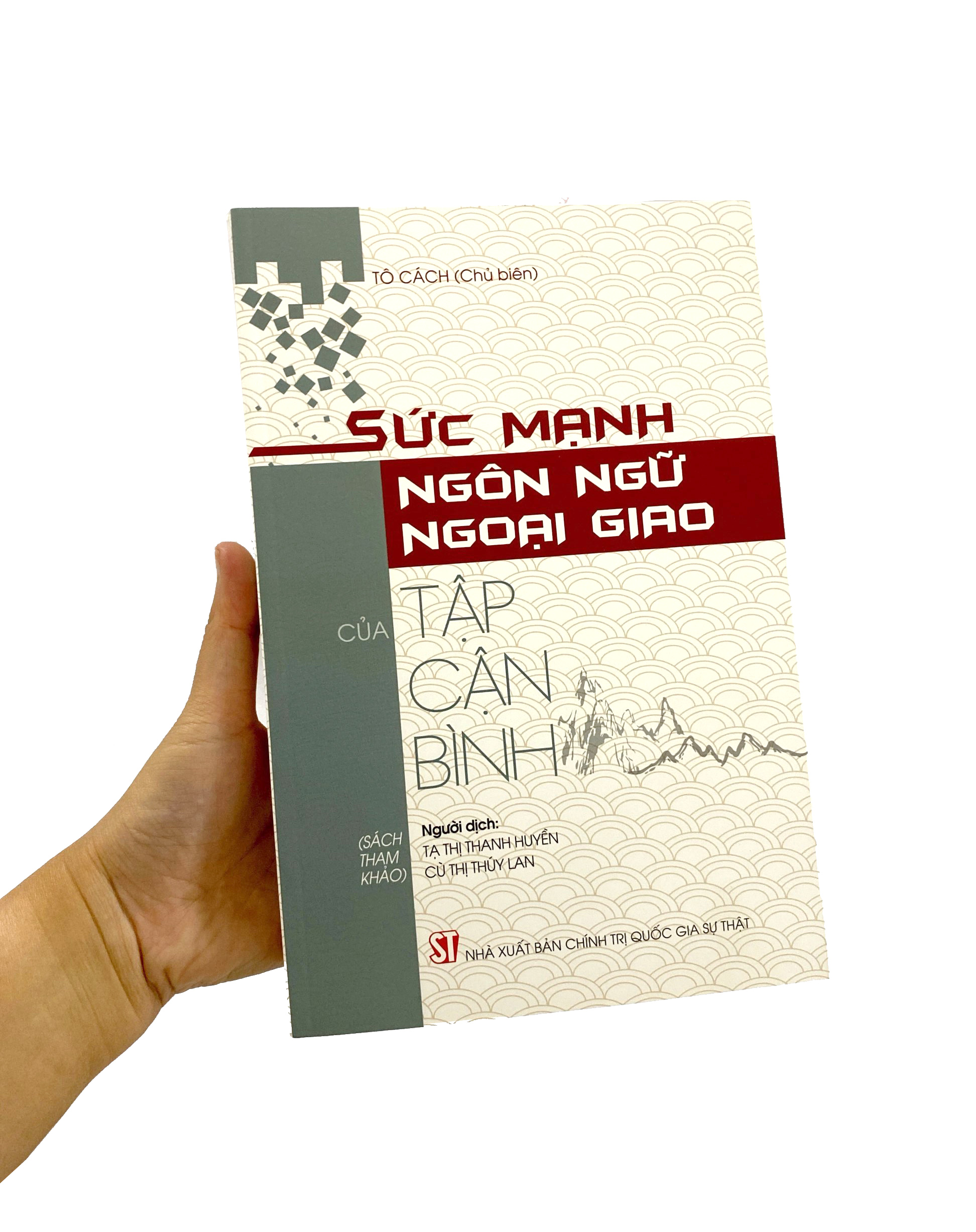 sức mạnh ngôn ngữ ngoại giao của tập cận bình - Ảnh 9
