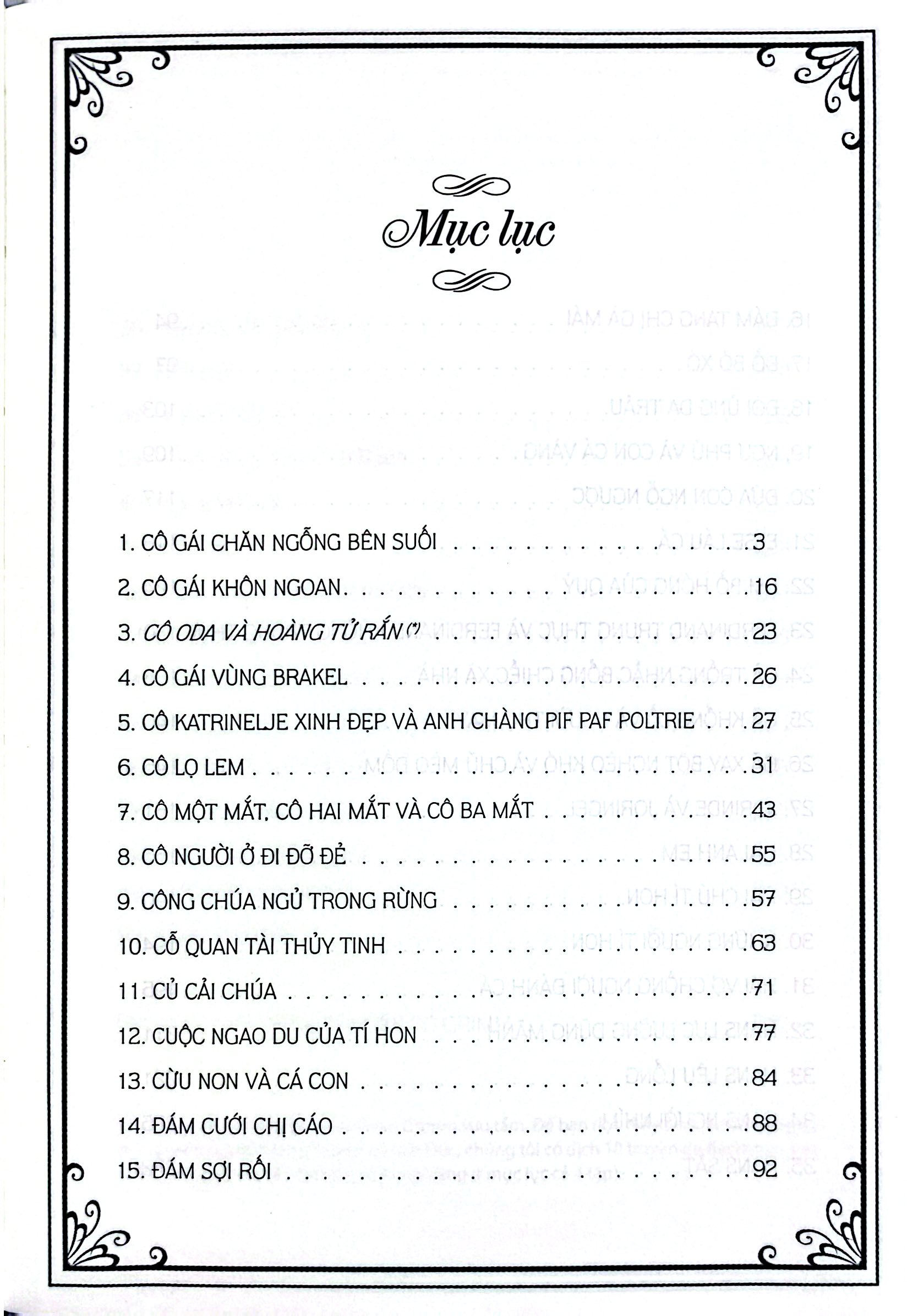 Tác Phẩm Chọn Lọc - Văn Học Đức - Truyện Cổ Grim - Tập 3 (Tái Bản 2026) - Ảnh 3