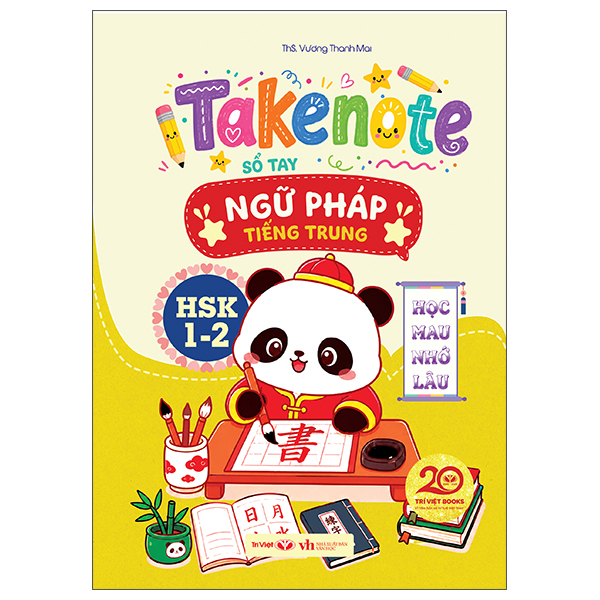 Takenote - Sổ Tay Ngữ Pháp Tiếng Trung - HSK 3 - Ảnh 2