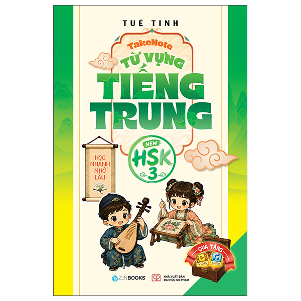 Takenote - Từ Vựng Tiếng Trung - New HSK 2 - Ảnh 14