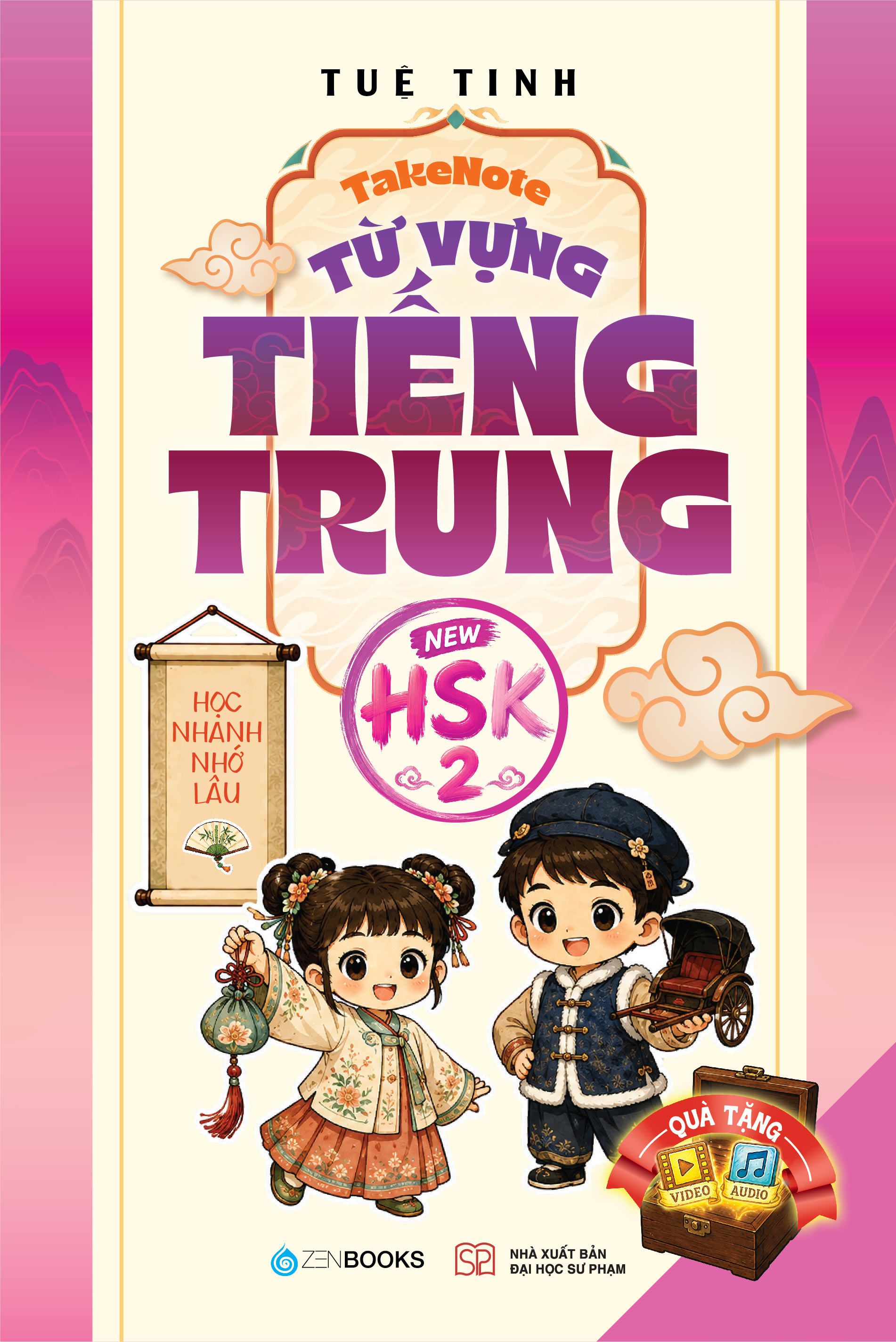 Takenote - Từ Vựng Tiếng Trung - New HSK 2 - Ảnh 2