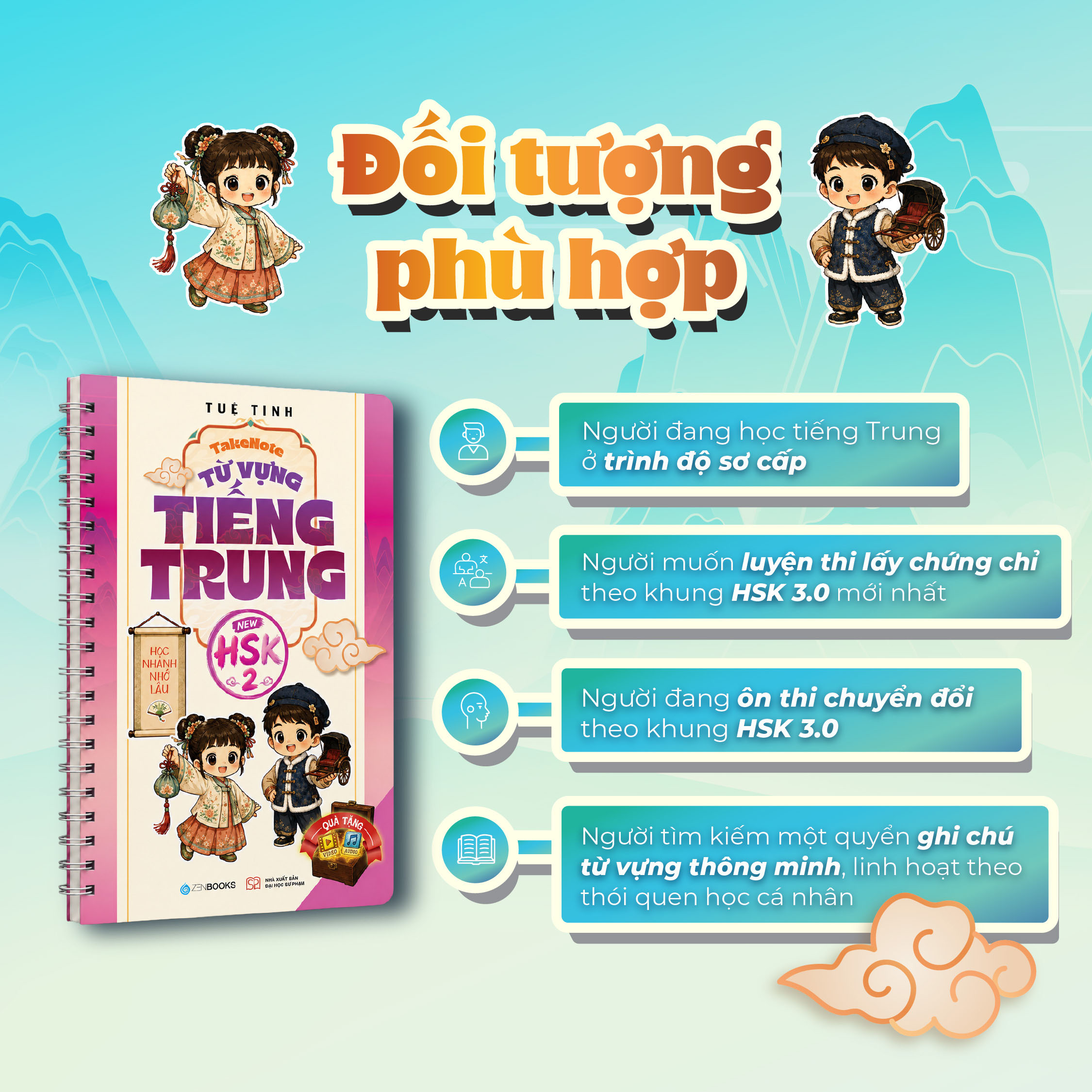 Takenote - Từ Vựng Tiếng Trung - New HSK 2 - Ảnh 4