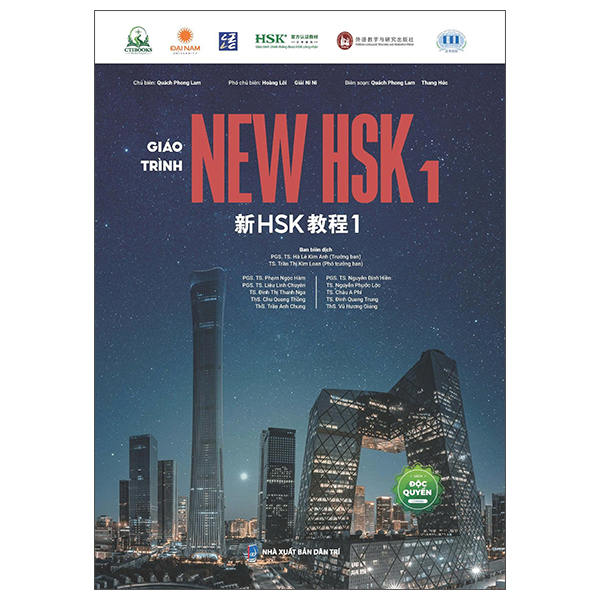 Takenote - Từ Vựng Tiếng Trung - New HSK 2 - Ảnh 8
