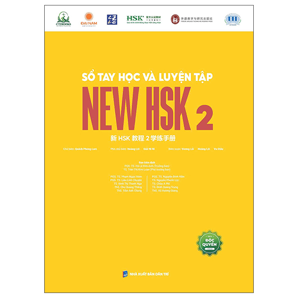 Takenote - Từ Vựng Tiếng Trung - New HSK 3 - Ảnh 12