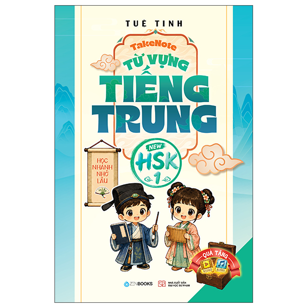 Takenote - Từ Vựng Tiếng Trung - New HSK 3 - Ảnh 13
