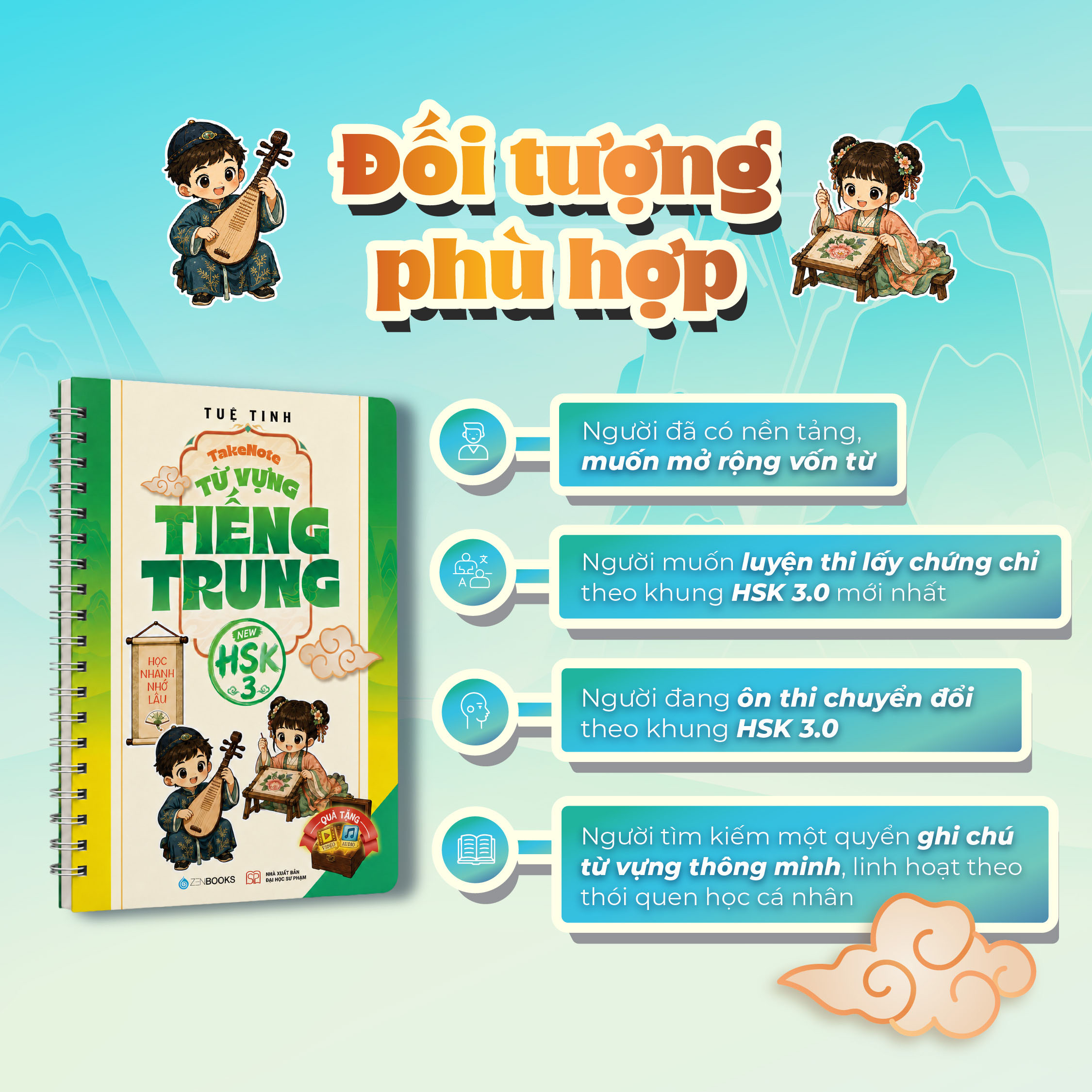 Takenote - Từ Vựng Tiếng Trung - New HSK 3 - Ảnh 4