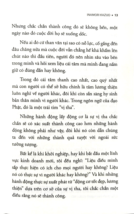 tâm - sức mạnh khiến cuộc đời như mình mong muốn - Ảnh 5