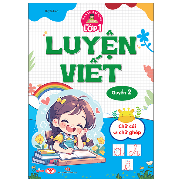 Tâm Thế Cho Bé Tự Tin Vào Lớp 1 - Luyện Viết - Quyển 1 - Nét Cơ Bản Và Chữ Số - Ảnh 5
