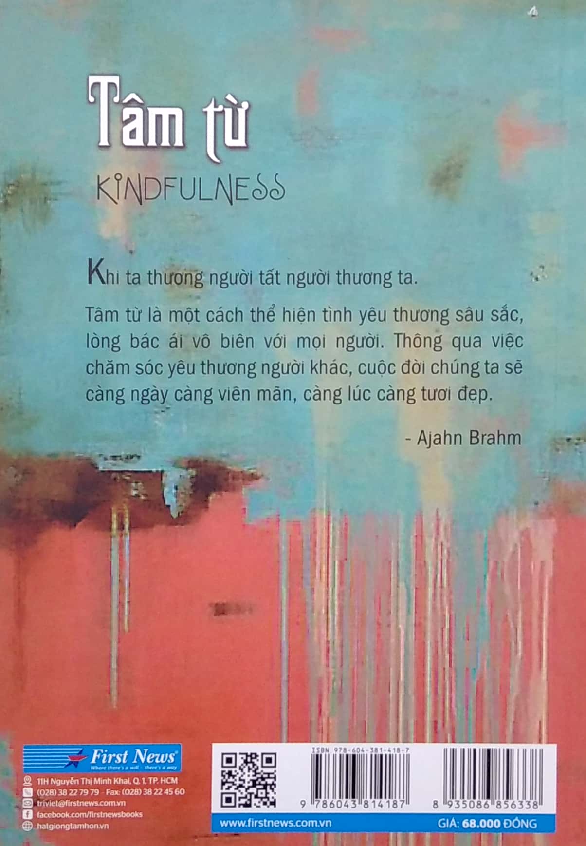 tâm từ (tái bản 2022) - Ảnh 6