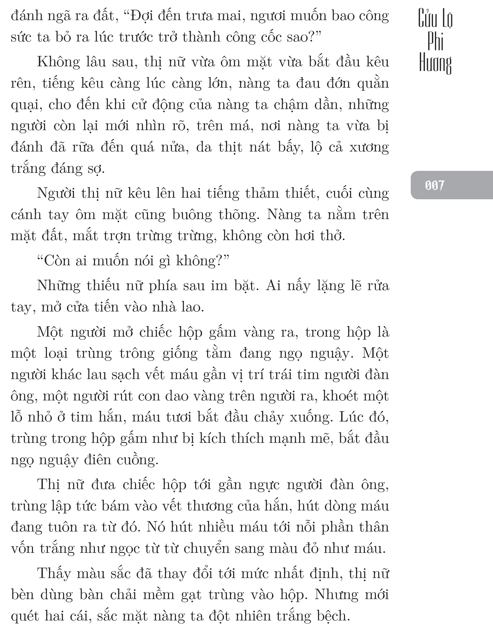 Tấn An - Ảnh 10