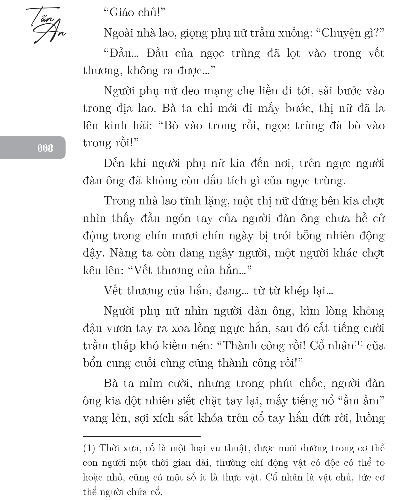 Tấn An - Ảnh 11