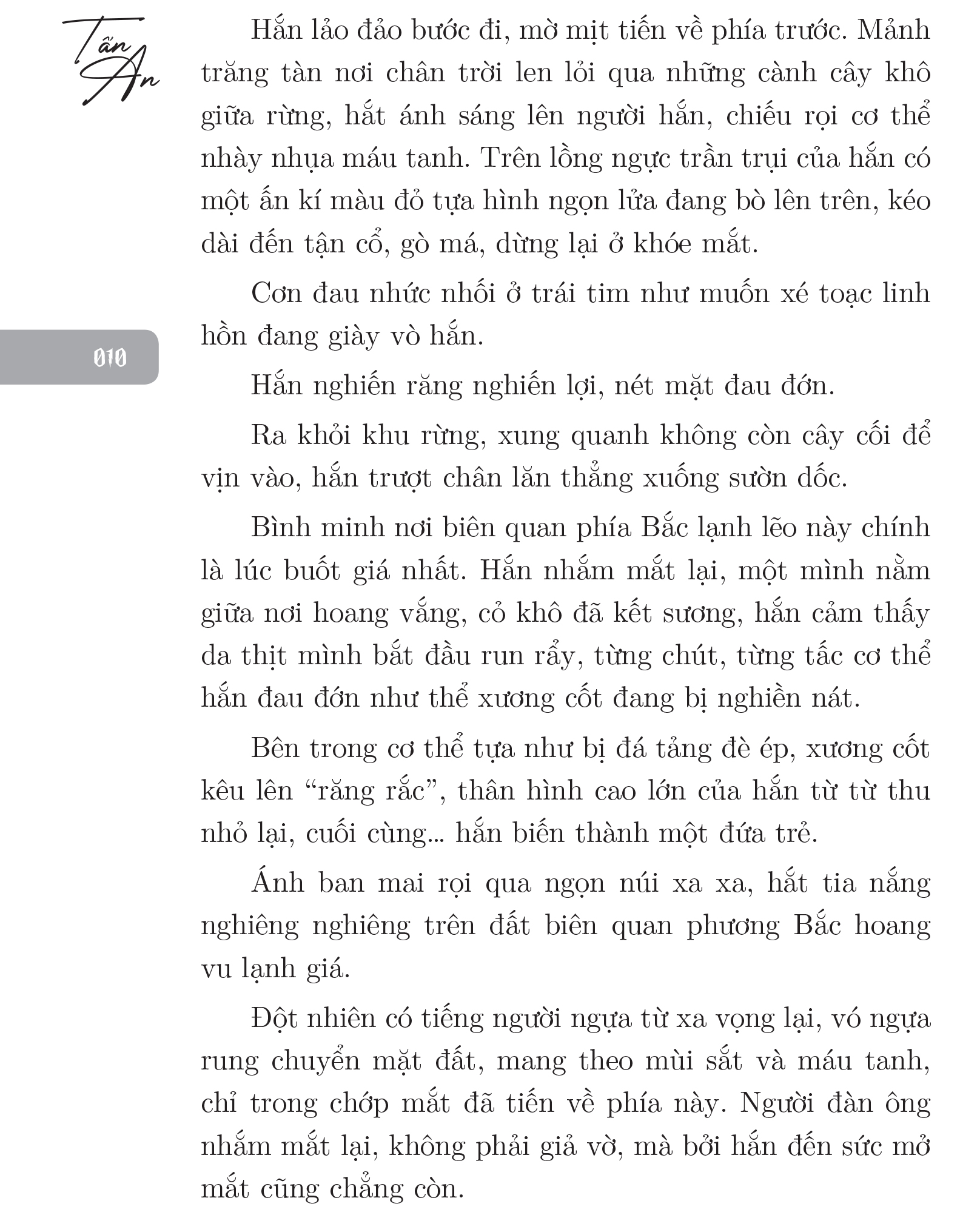 Tấn An - Ảnh 18