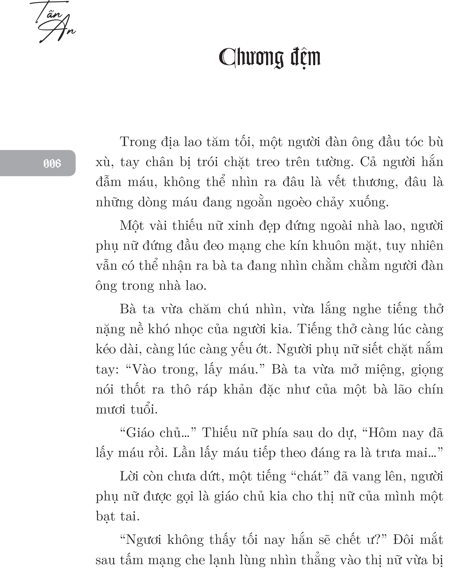 Tấn An - Ảnh 7